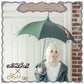 【予約商品】Apleberute×スーパーダンガンロンパ2 コラボアンブレラ 狛枝凪斗ver. - パゴダ 1級遮光 晴雨兼用 雨傘 UVカット 長傘