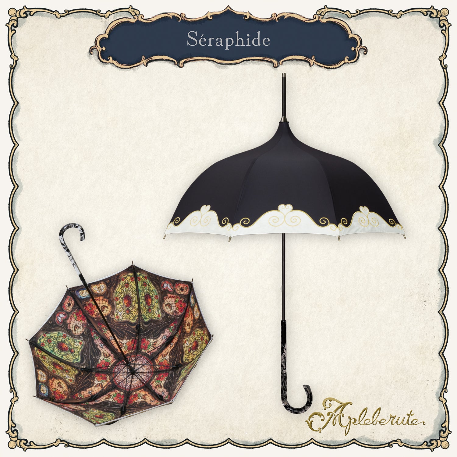 séraphide (セラフィード) - パゴダ 1級遮光 晴雨兼用 雨傘 UVカット ショート