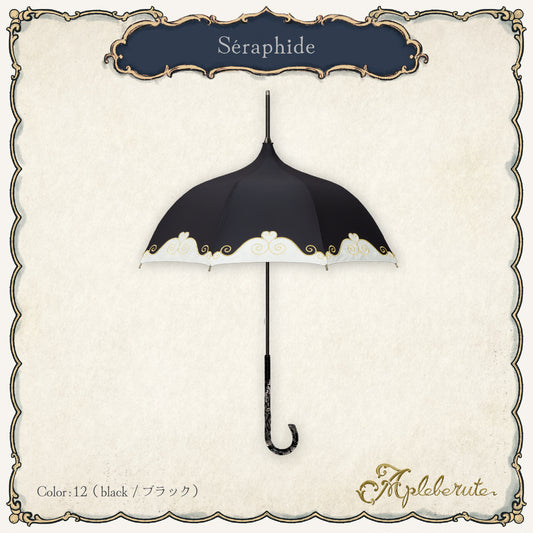 séraphide (セラフィード) - パゴダ 1級遮光 晴雨兼用 雨傘 UVカット ショート