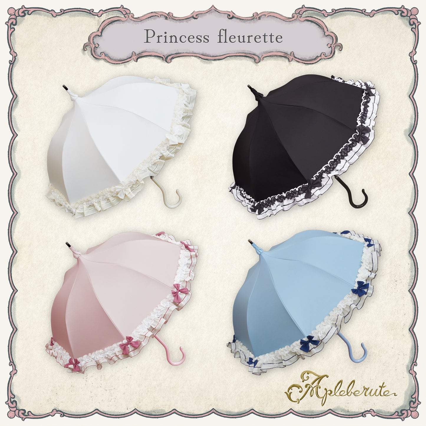 princess-fleurette (プリンセス フルーレット) - パゴダ 1級遮光 晴雨兼用 雨傘 UVカット 長傘 ショート丈 フリル リボン