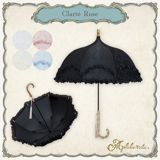 clarté-rose (クラールテ ローズ) - パゴダ 1級遮光 晴雨兼用 雨傘 UVカット 長傘 ショート丈 フリル