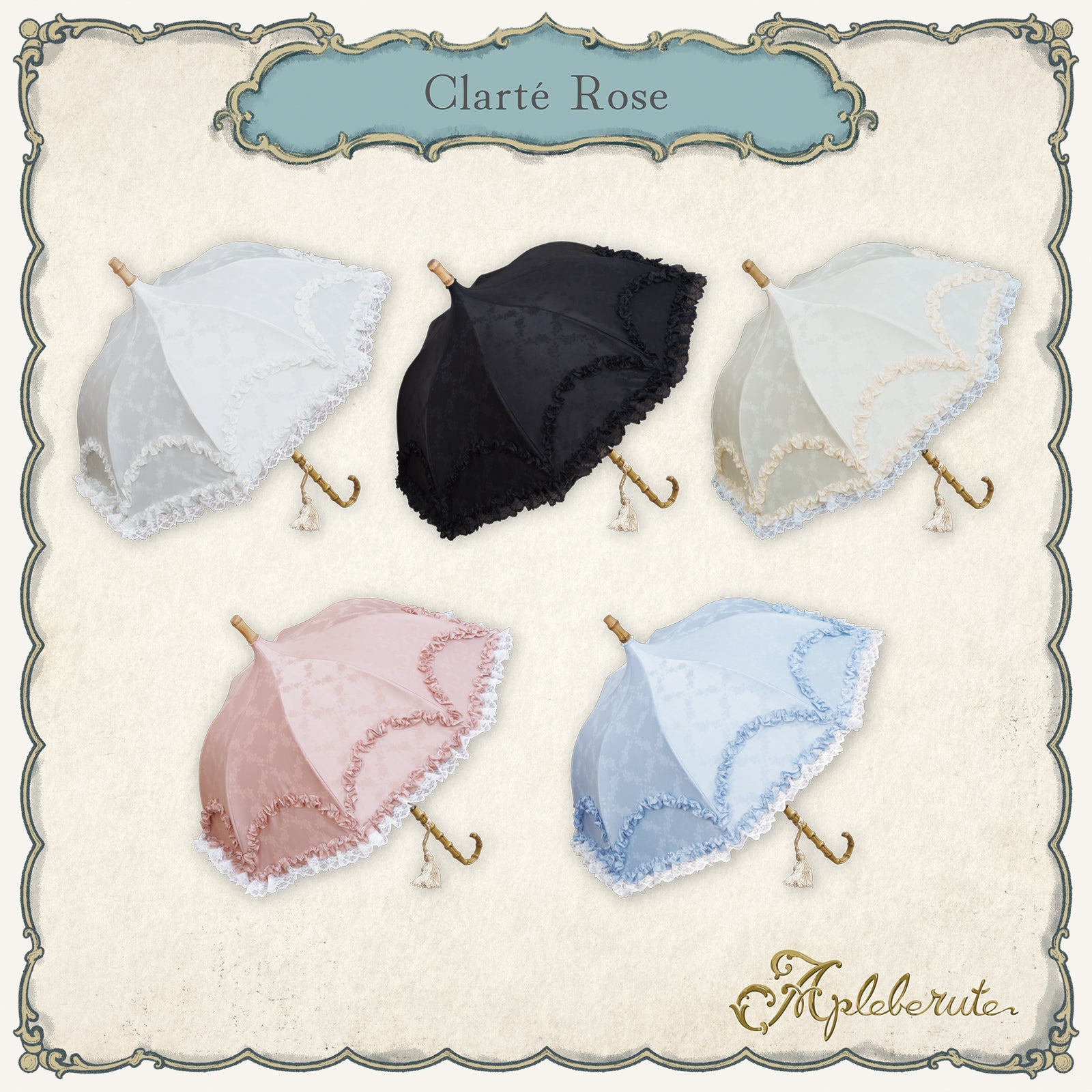 clarté-rose (クラールテ ローズ) - パゴダ 1級遮光 晴雨兼用 雨傘 UV