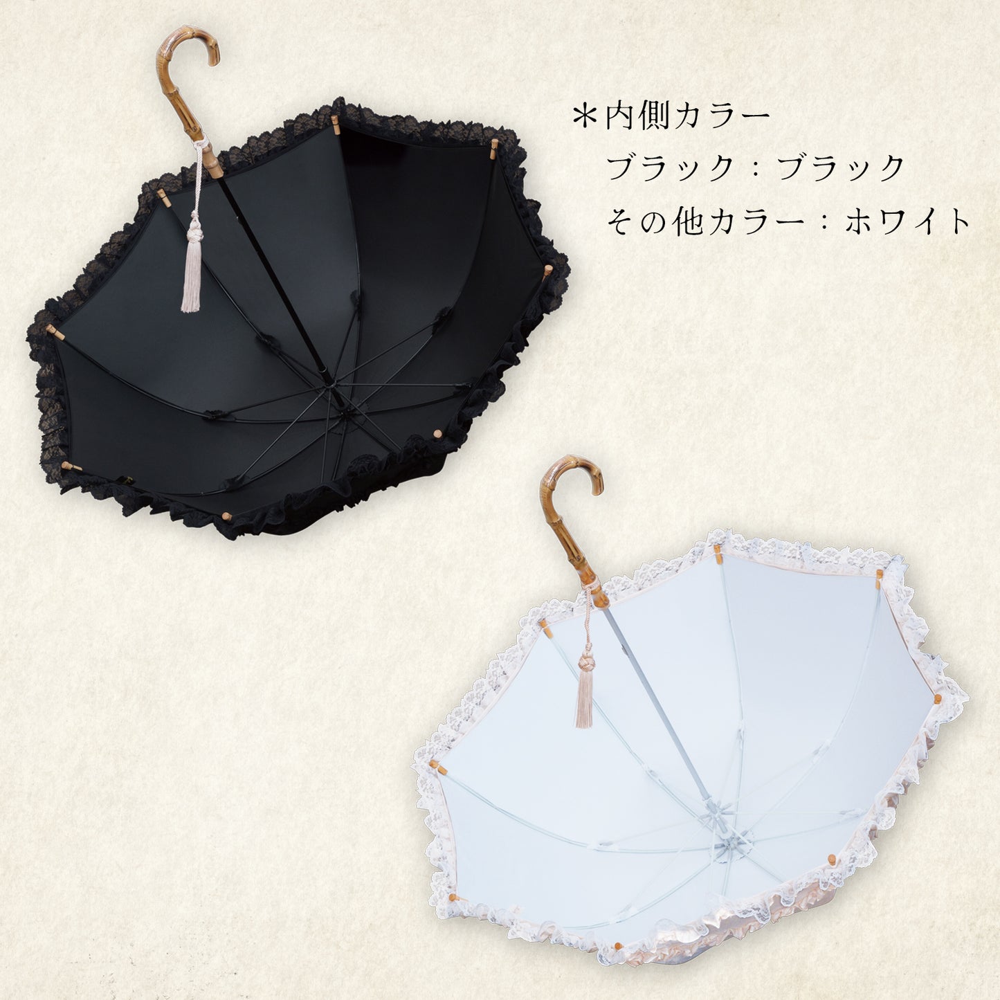 clarté-rose (クラールテ ローズ) - パゴダ 1級遮光 晴雨兼用 雨傘 UVカット 長傘 ショート丈 フリル