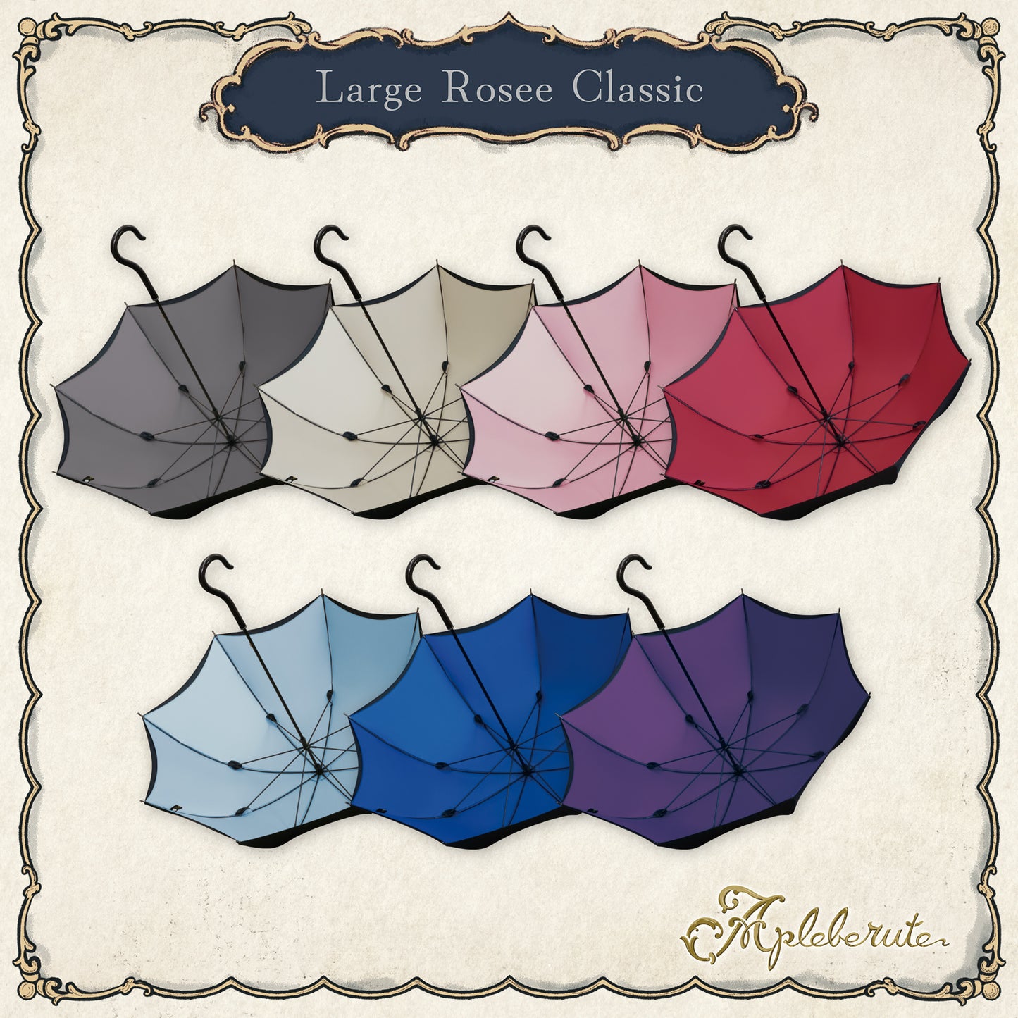 large-rosee-classic (ラルジュ ロゼ クラシック) - パゴダ 1級遮光 晴雨兼用 雨傘 UVカット 長傘