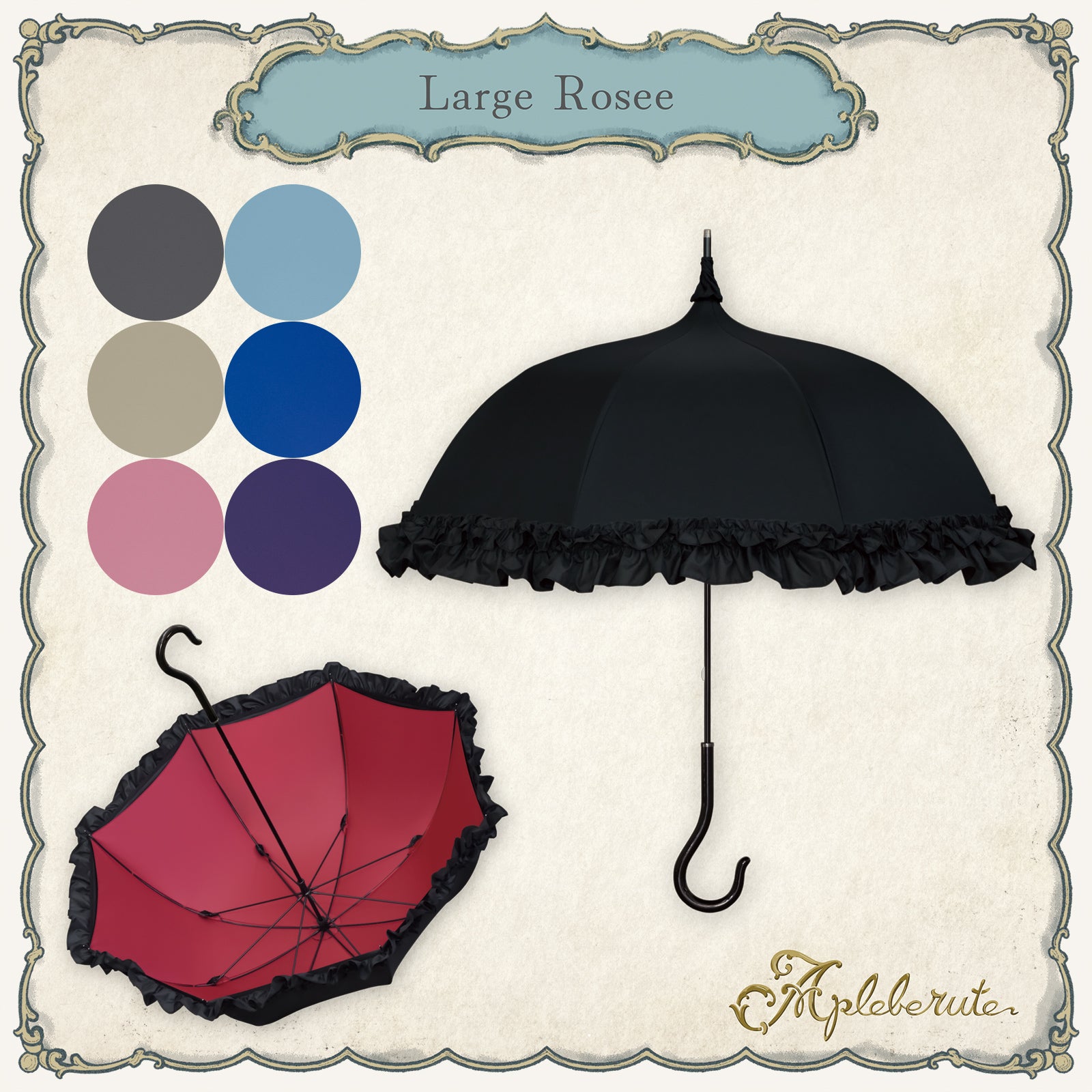 large-rosee (ラルジュ ロゼ) - パゴダ 1級遮光 晴雨兼用 雨傘 UV