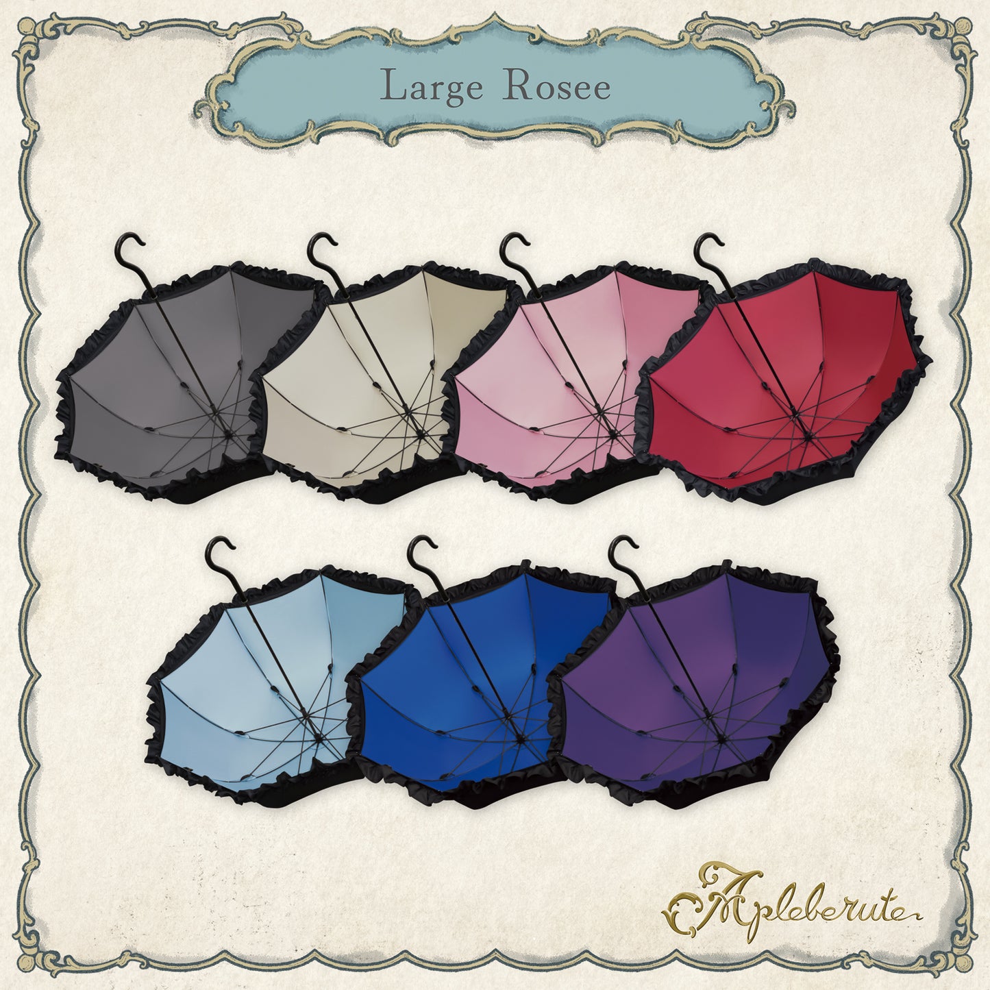 large-rosee (ラルジュ ロゼ) - パゴダ 1級遮光 晴雨兼用 雨傘 UVカット 長傘 フリル