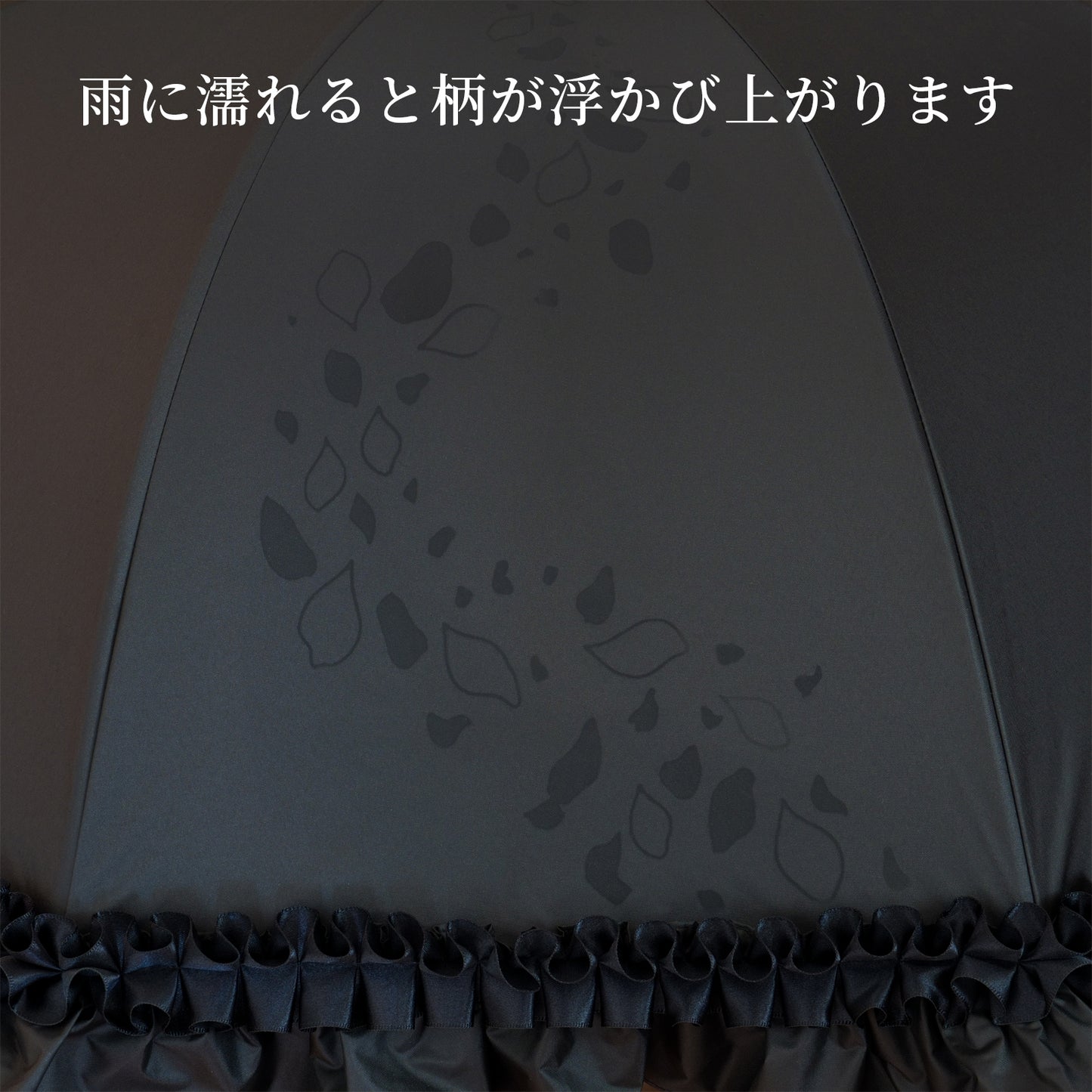 【予約商品】魔法部×Apleberute 魔女の秘密を守る薔薇結界 - パゴダ 1級遮光 晴雨兼用日傘 UVカット 長傘 ショート丈 フリル