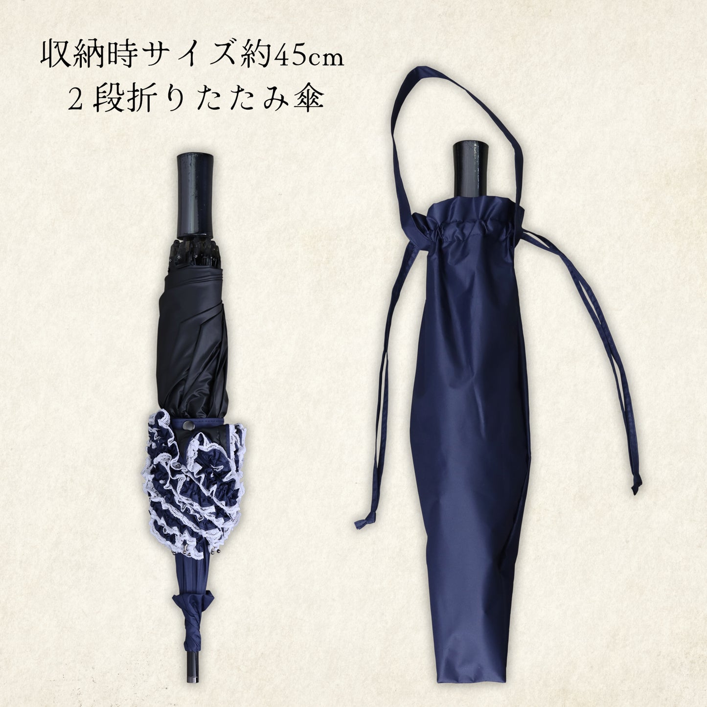 【New】tiny-facile (タイニー ファシル) - パゴダ 1級遮光 折りたたみ傘 晴雨兼用 UVカット フリル