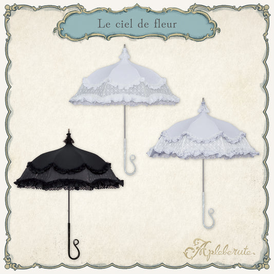 【New】le-ciel-de-fleur (シエル ド フルール) - 日傘 晴雨兼用 UVカット ショート丈 フリル レース