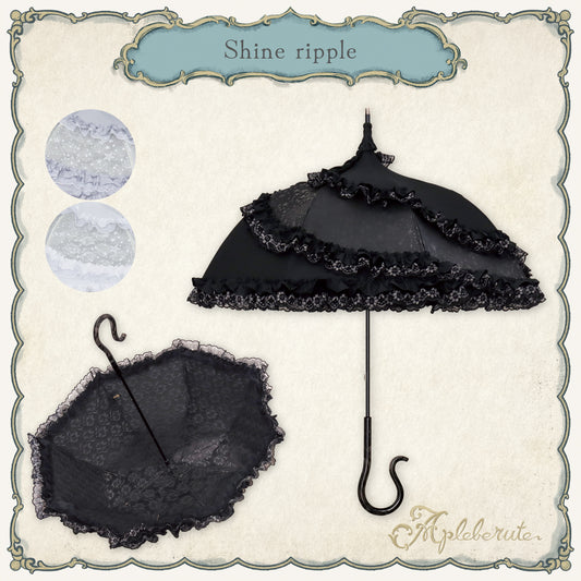 【New】shine-ripple (シャイン リップル) - 日傘 晴雨兼用 UVカット ショート丈 フリル レース