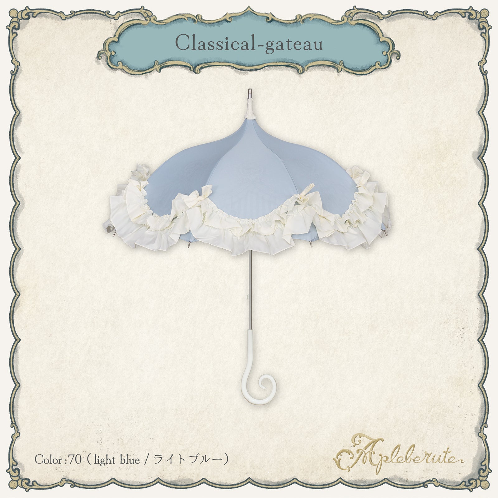 0102-22002-c70a.jpg?v=