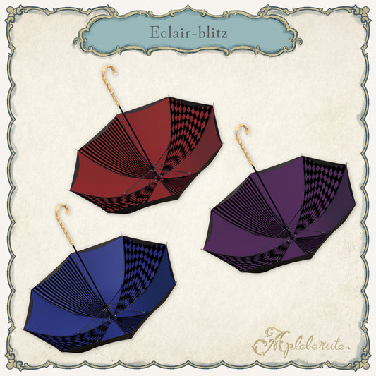 eclair-blitz (エクレール ブリッツ) - 1級遮光 晴雨兼用 雨傘 UVカット 長傘