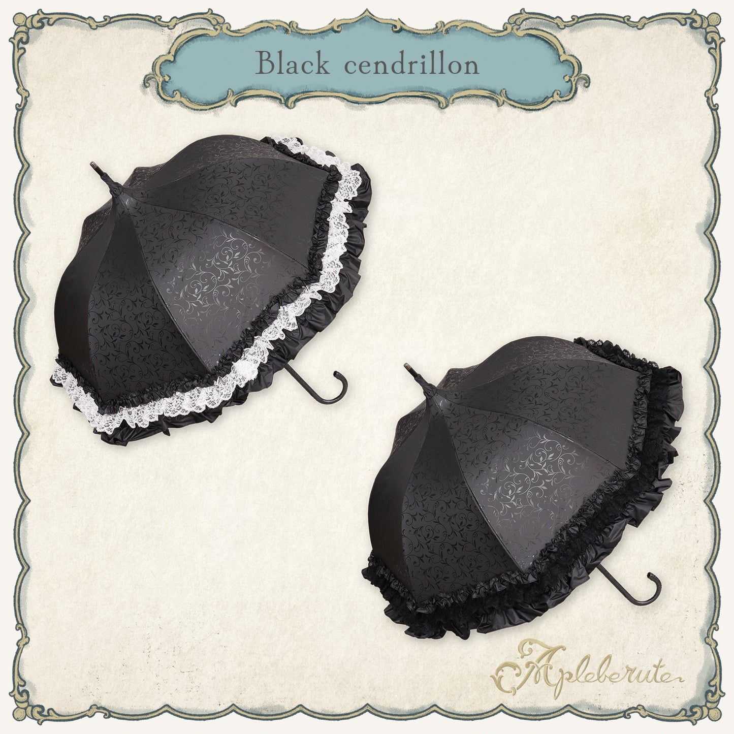 black-cendrillon (ブラック サンドリヨン) - 1級遮光 晴雨兼用 雨傘 UVカット ショート丈 フリル レース