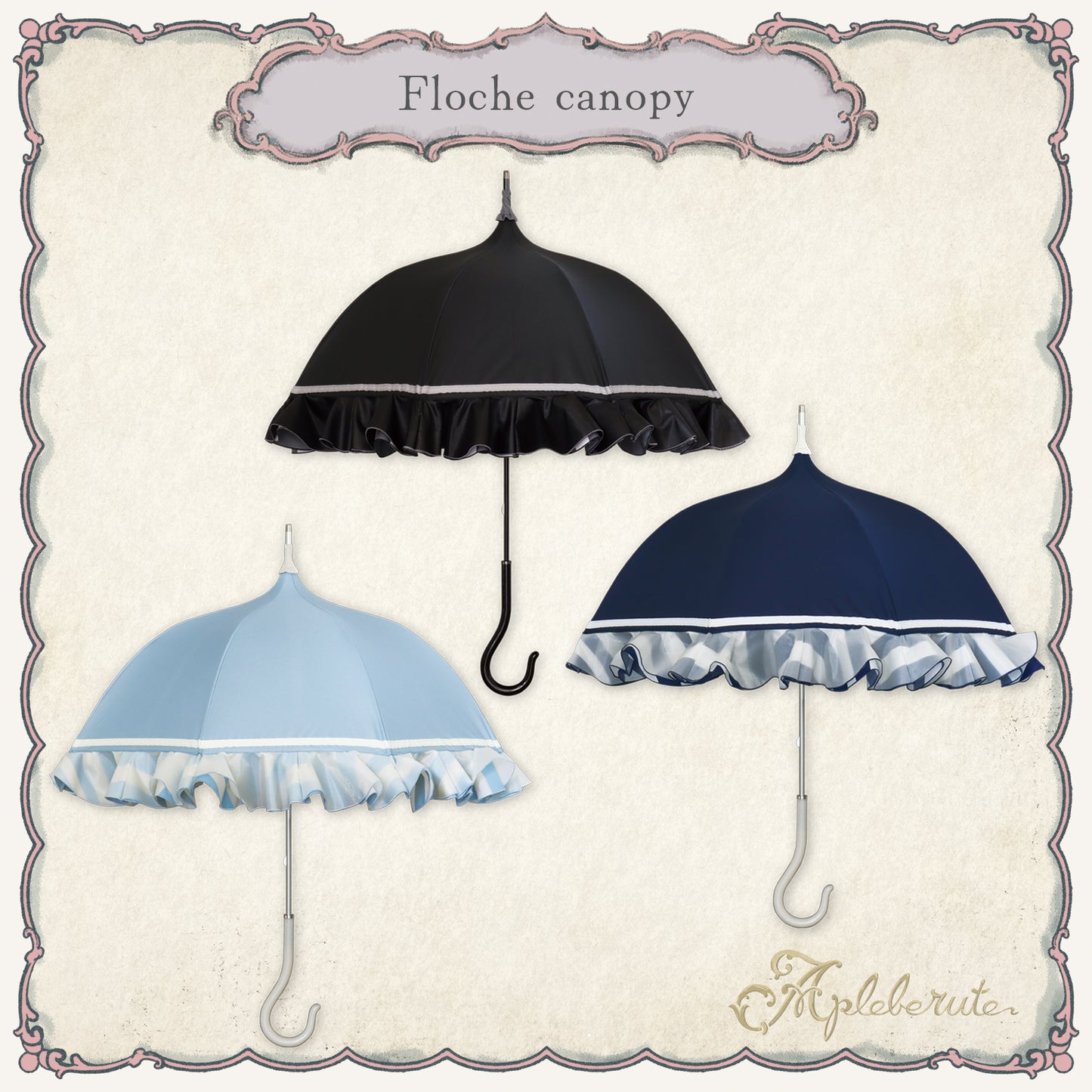 【New】floche-canopy (フロッシュ キャノピー) - 1級遮光 晴雨兼用 雨傘 UVカット ショート丈 フリル