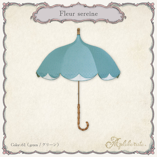 fleur-sereine (フルール スレーヌ) - 1級遮光 晴雨兼用 雨傘 UVカット ショート丈 フリル