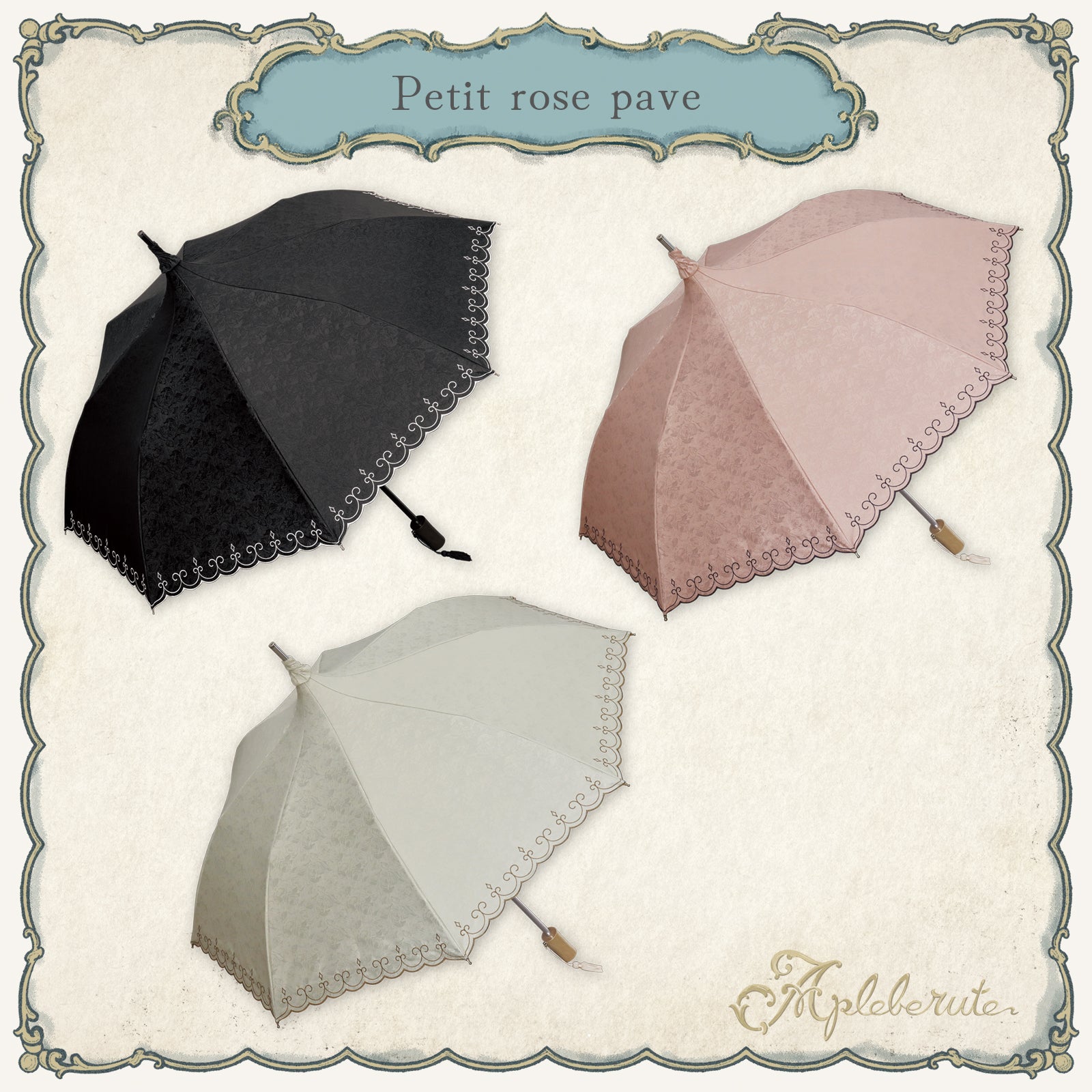petit-rose-pave 折りたたみ傘/アピュレビュート petit-rose-pave (プチ ローズ パヴェ) - パゴダ 1級遮光 折りたたみ