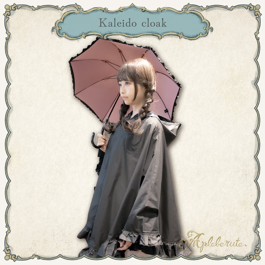 kaleido-cloak (カレイド クローク) - ポンチョ レインポンチョ フリル 超撥水 収納ポーチ付き