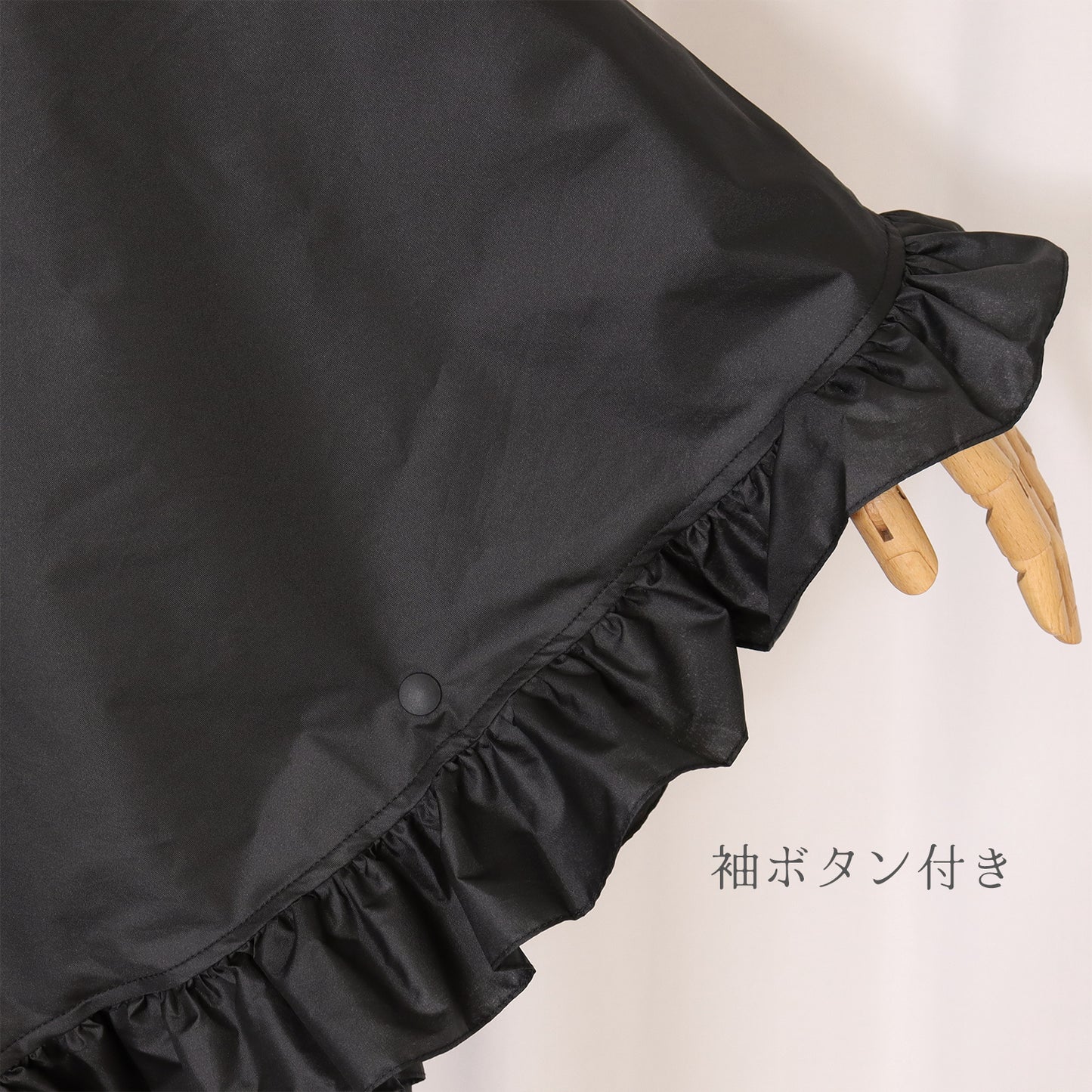 kaleido-cloak (カレイド クローク) - ポンチョ レインポンチョ フリル 超撥水 収納ポーチ付き