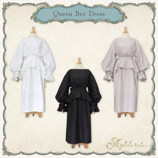 【New】queen-bee-dress (クイーン ビー ドレス) - ワンピース 巻きスカート アンサンブル